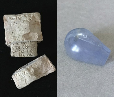 Yale Babylonian Collection received two major donations in 2016.