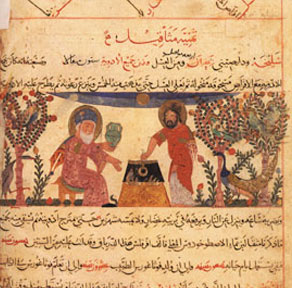 Arabic Version ca.1230 of Galen, on Antidotes showing Galen supervising preparation of an antidote, Vienna National Library (MS A.F.10,f.5v)