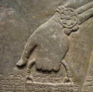 Details of Assyrian relief from the palace of Assurnasirpa II, Nimrud, Yale University Art Gallery, Yale University purchase (1854.1)