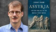 Assyria: Chronicling the rise and fall of the world’s first empire