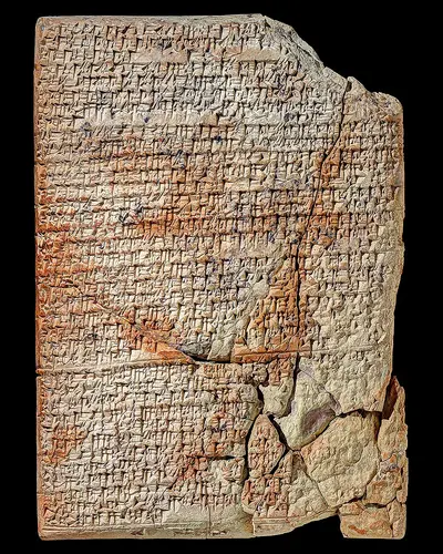 Cuneiform tablet of food recipe. Courtesy of the Yale Babylonian Collection